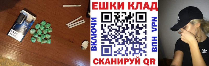 KRAKEN ТОР  Иваново  Ecstasy таблы 