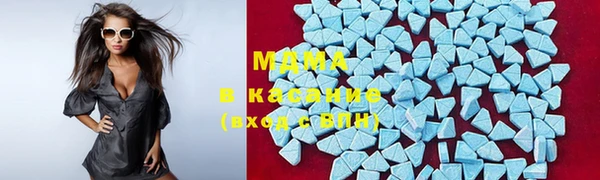 каннабис Волоколамск