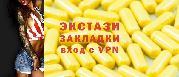 кокаин колумбия Володарск