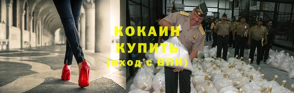 марки nbome Волосово