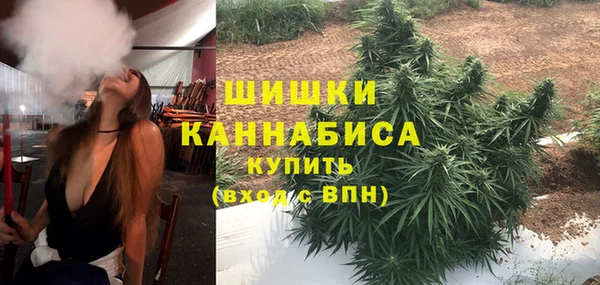 кокаин колумбия Володарск