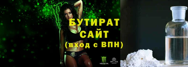 кокаин колумбия Володарск