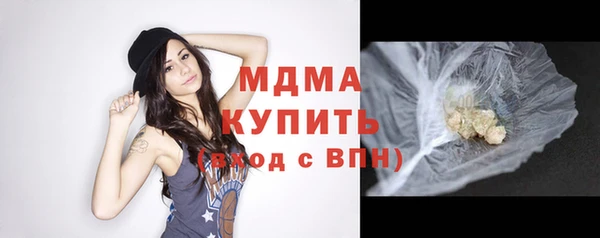 кокаин колумбия Володарск