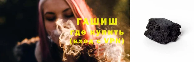 кокаин колумбия Володарск