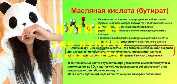 кокаин колумбия Володарск
