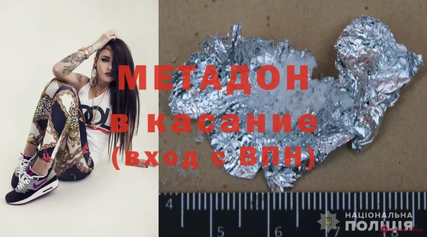 кокаин колумбия Володарск