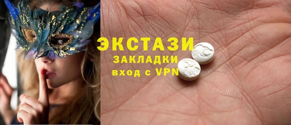 кокаин колумбия Володарск