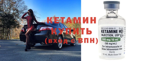 кокаин колумбия Володарск