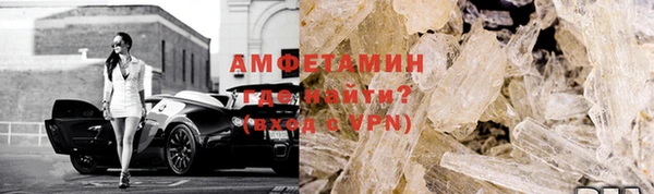 кокаин колумбия Володарск
