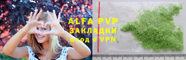 кокаин колумбия Володарск